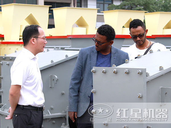 紅星用戶來訪 紅星用戶來訪