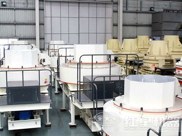 不同類型、型號的制沙機(jī)