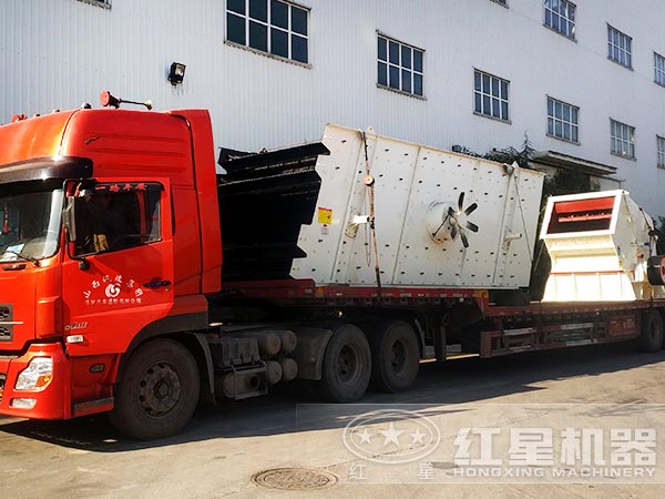 反擊破振動篩發(fā)貨圖