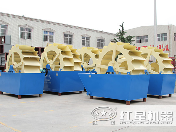 紅星廠區(qū)內整齊擺放的水洗砂設備 紅星廠區(qū)內整齊擺放的水洗砂設備