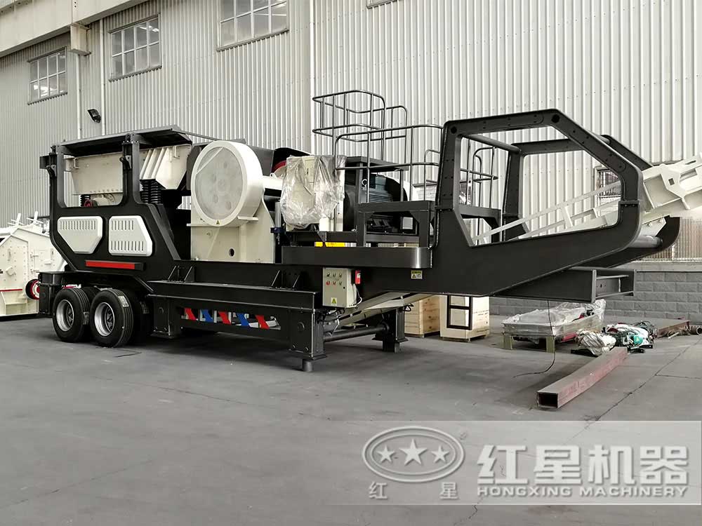 車載式移動煤炭破碎機(jī)