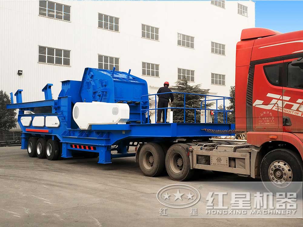 移動破煤機(jī)發(fā)貨現(xiàn)場