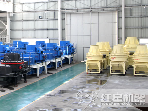 石子制砂機 石子制砂機