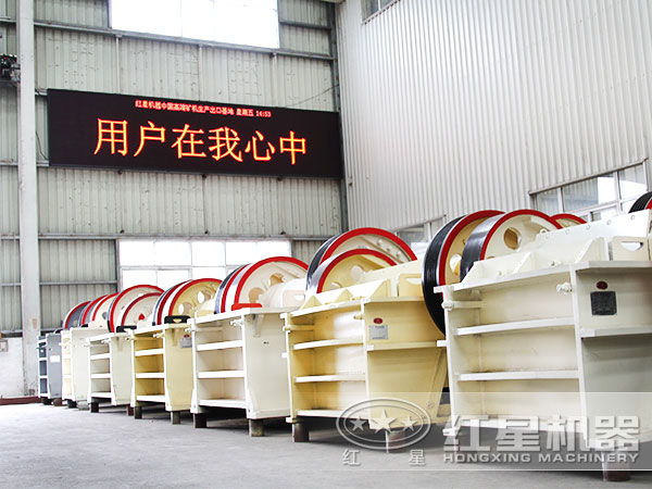 時產80噸卵石顎式破碎機 時產80噸卵石顎式破碎機