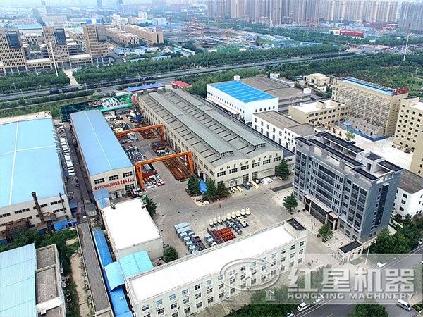紅星機器廠區(qū) 紅星機器廠區(qū)
