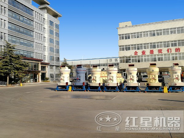 紅星雷蒙磨粉機(jī)廠家 紅星雷蒙磨粉機(jī)廠家