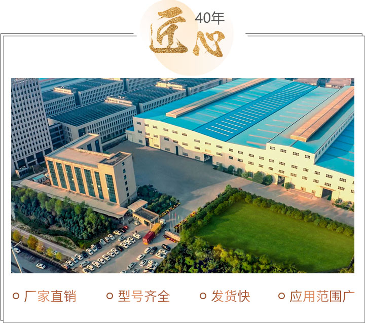 紅星廠區圖 紅星廠區圖