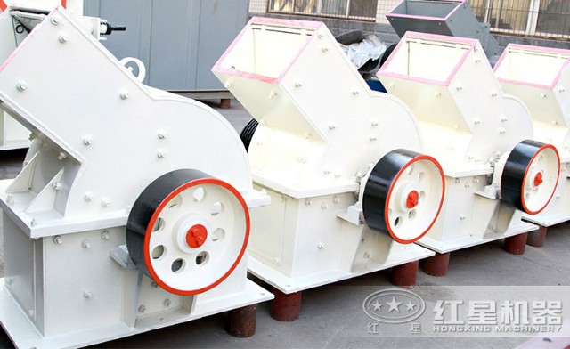 錘式破碎機 錘式破碎機