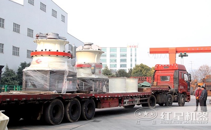 單缸圓錐破碎機(jī)發(fā)貨 單缸圓錐破碎機(jī)發(fā)貨