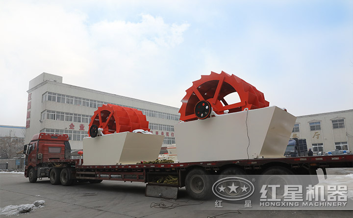 水輪洗砂機發(fā)貨現場