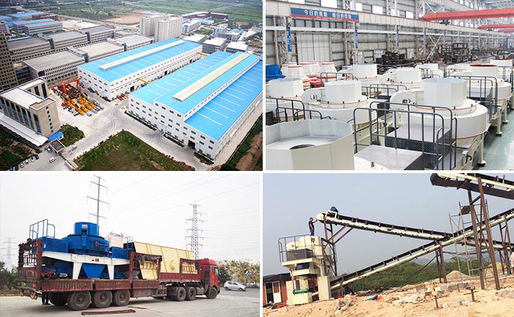 紅星廠區(qū)、設(shè)備圖 紅星廠區(qū)、設(shè)備圖