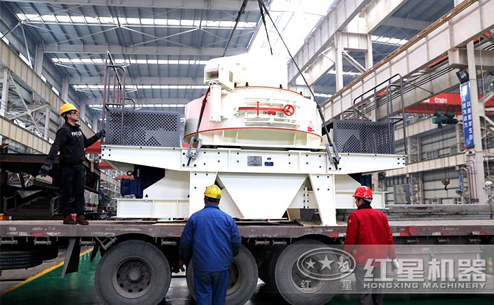 立軸沖擊式破碎機發貨現場 立軸沖擊式破碎機發貨現場