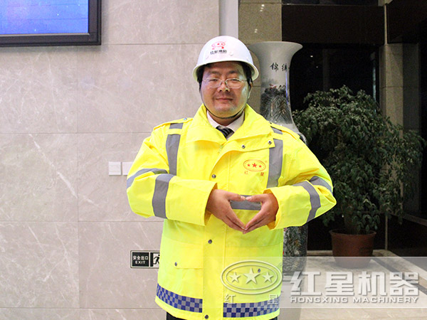 用心做品質，用心服務每一位用戶