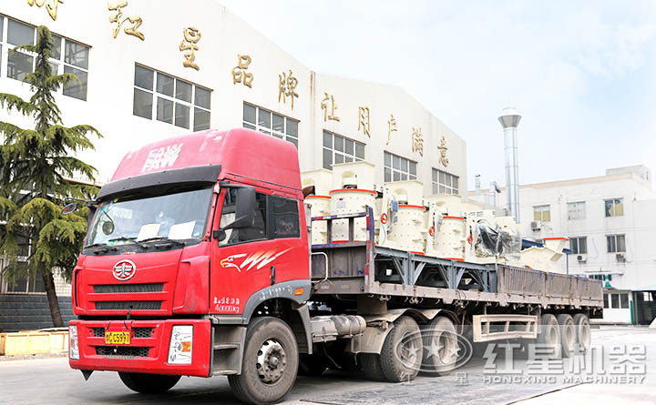 及時進行發貨的復合式粉碎機 及時進行發貨的復合式粉碎機