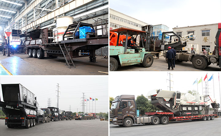 移動破生產、裝車、發貨現場
