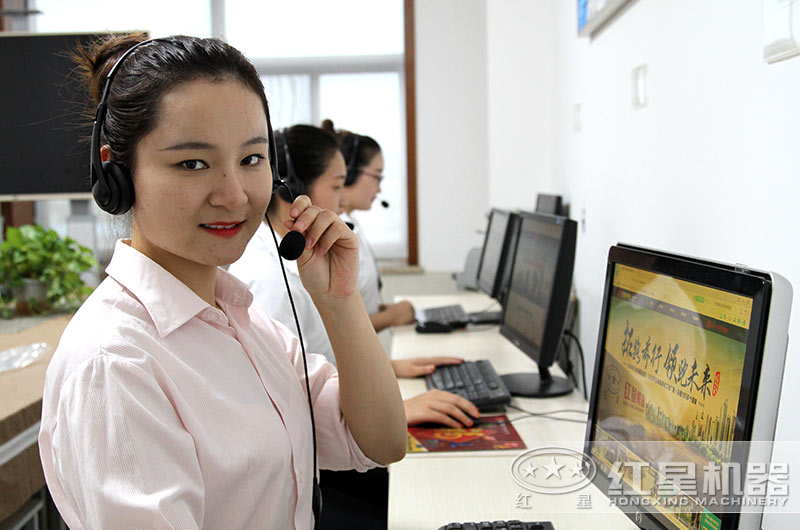 貼心服務(wù)，時(shí)刻在線，歡迎咨詢