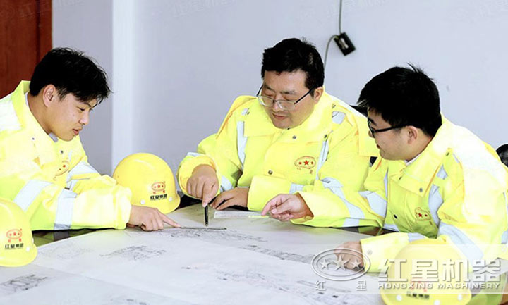 研發團隊，對設備進行設計、改進