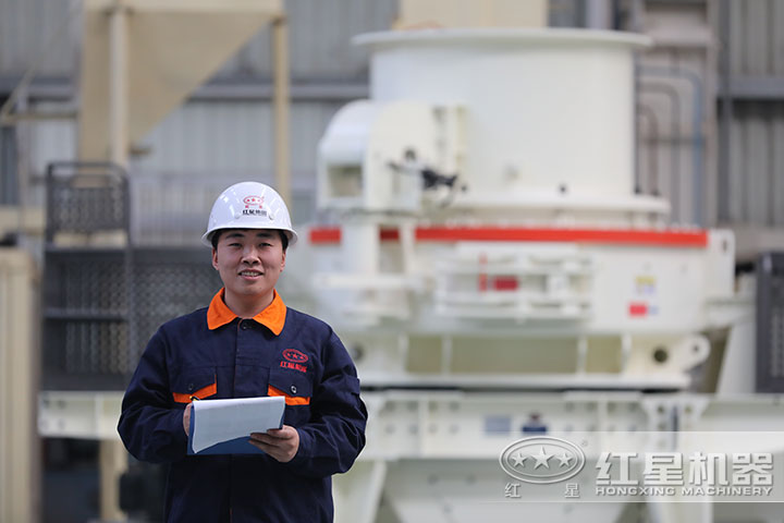 紅星生產(chǎn)車間與工作人員 紅星生產(chǎn)車間與工作人員