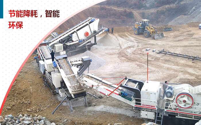 移動制砂機現場 移動制砂機現場