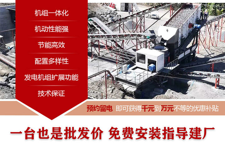 預(yù)約留電，免費(fèi)參觀(guān)