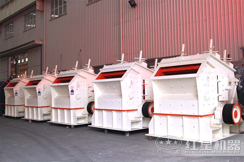 反擊式粉碎機(jī)設(shè)備 反擊式粉碎機(jī)設(shè)備