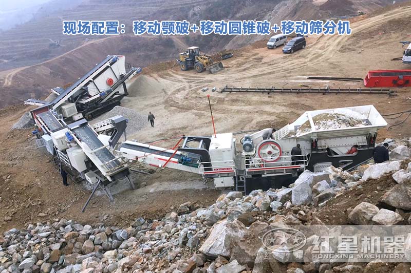 移動石子破碎機三機串聯(lián)生產(chǎn)現(xiàn)場 移動石子破碎機三機串聯(lián)生產(chǎn)現(xiàn)場
