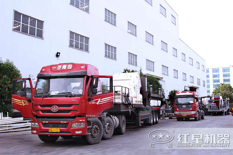 移動型磚渣粉碎機設備發往客戶現場 移動型磚渣粉碎機設備發往客戶現場