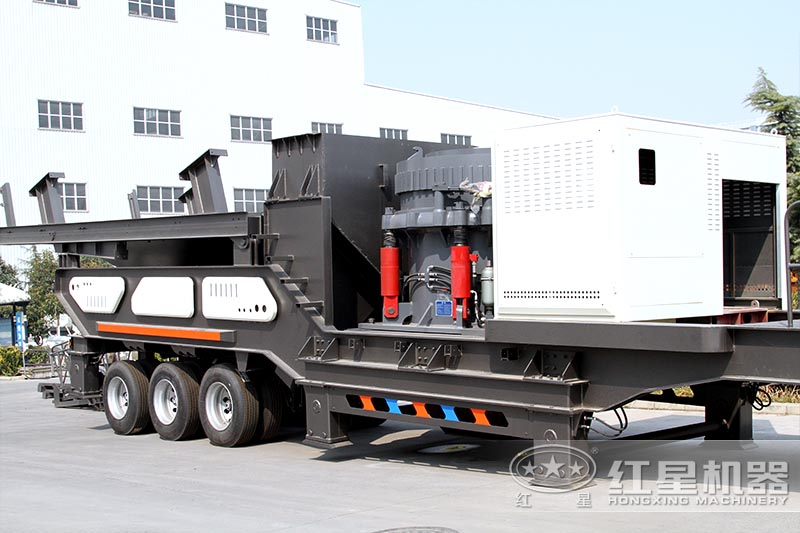 移動圓錐式打石子機器實拍圖 移動圓錐式打石子機器實拍圖