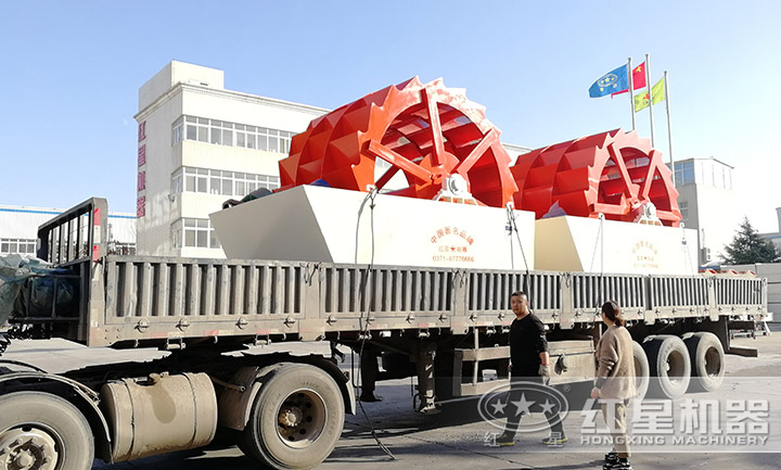 紅星洗砂機(jī)發(fā)貨現(xiàn)場 紅星洗砂機(jī)發(fā)貨現(xiàn)場