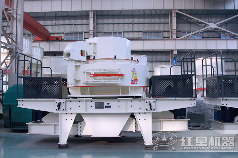 VSI型制砂機(jī)設(shè)備實拍