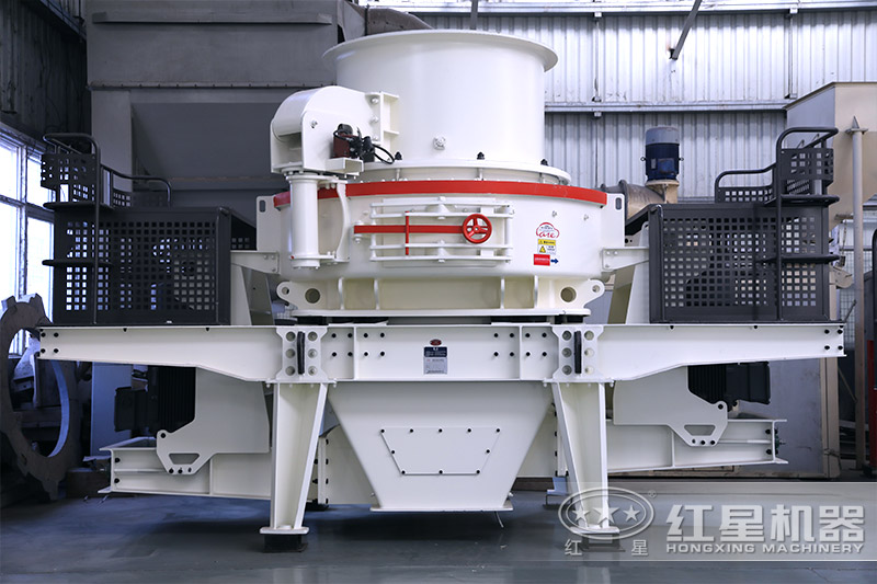 HVI型沖擊式制砂機(jī)設(shè)備實拍