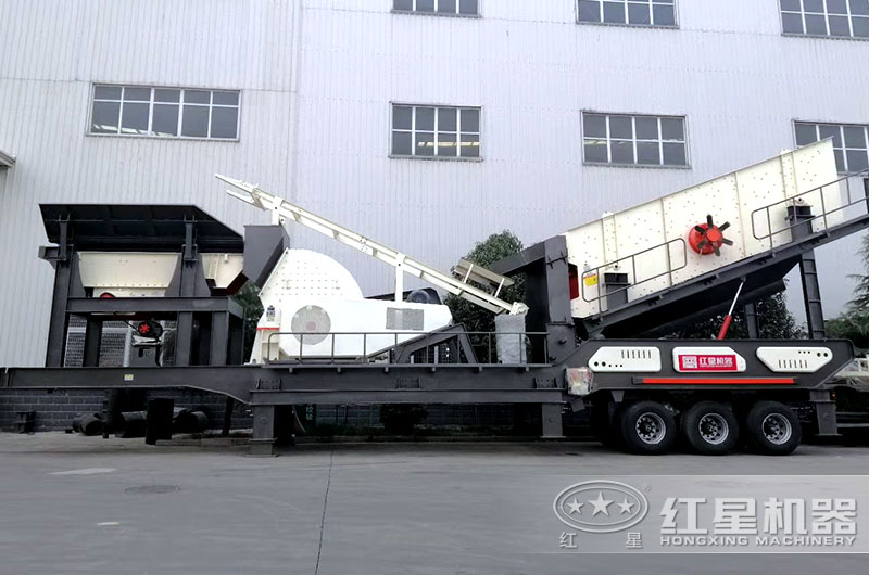 移動重錘式破碎機設備 移動重錘式破碎機設備