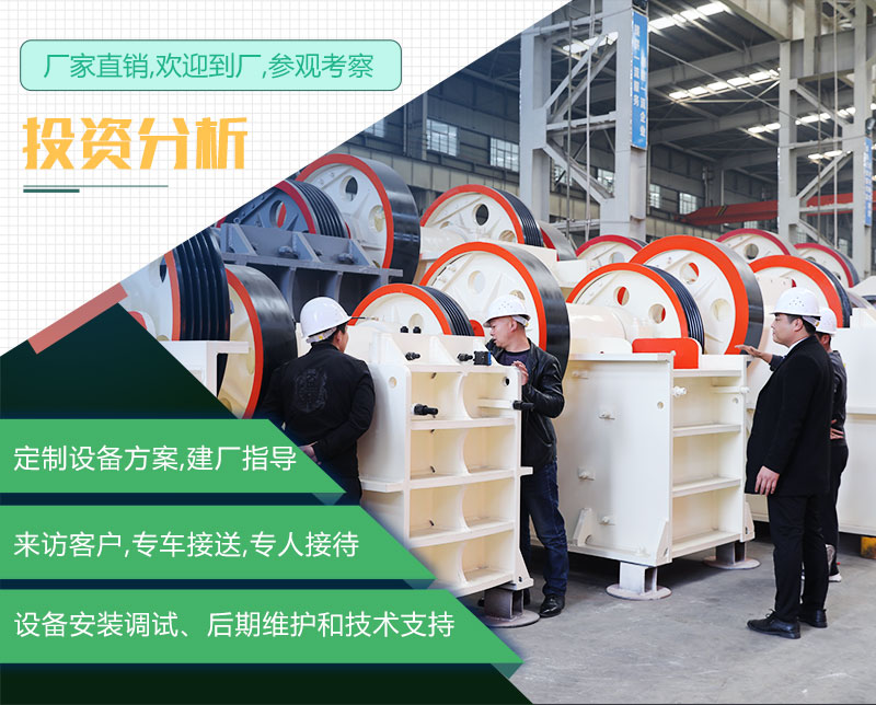 紅星廠家服務(wù) 紅星廠家服務(wù)