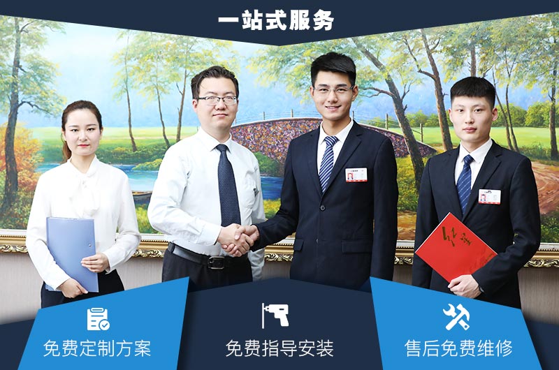 紅星機(jī)器提供多種服務(wù) 紅星機(jī)器提供多種服務(wù)