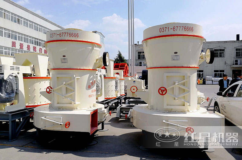 高壓磨粉機 高壓磨粉機