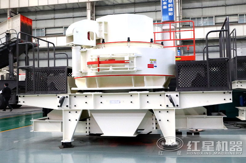 VSI制砂機 VSI制砂機