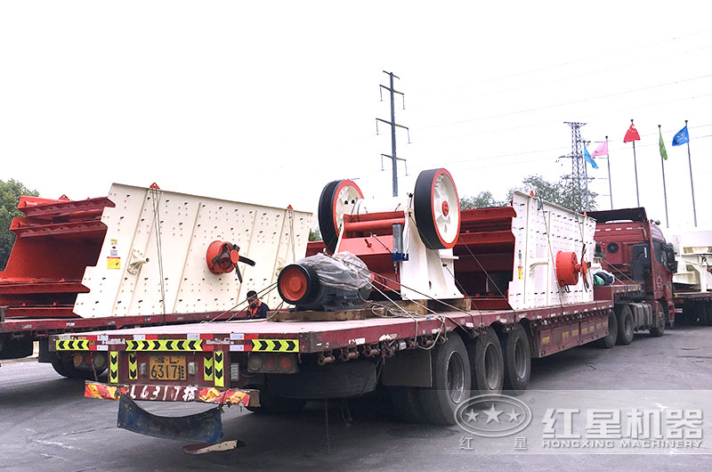 發貨現場 發貨現場