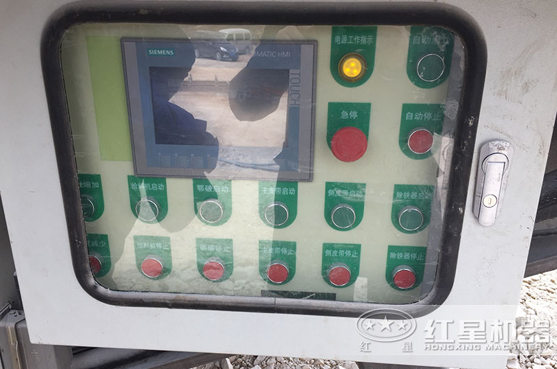 智能控制系統 智能控制系統