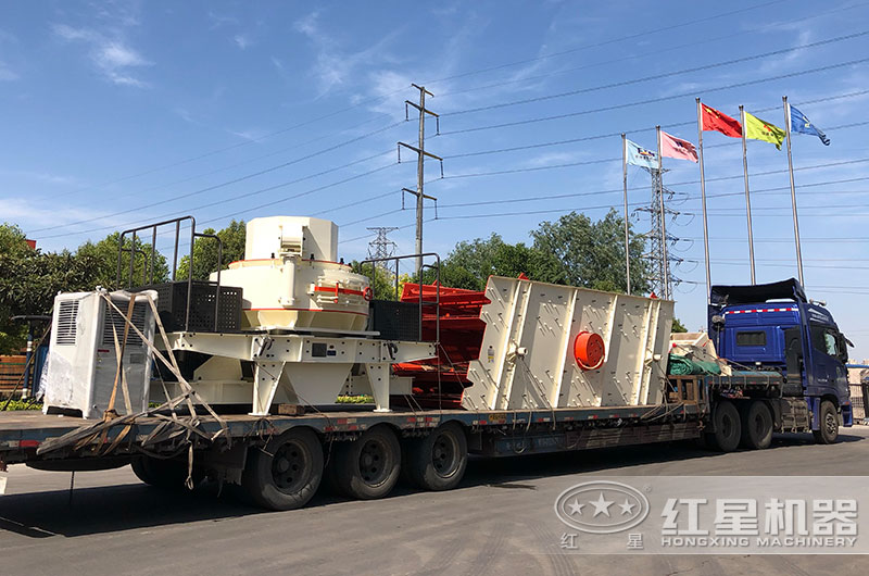 制砂機(jī)發(fā)貨 制砂機(jī)發(fā)貨