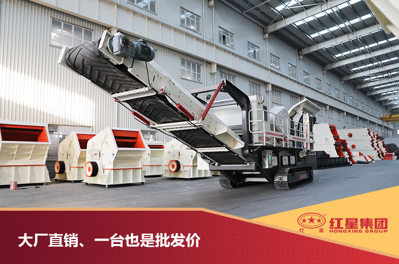 批發(fā)價 批發(fā)價