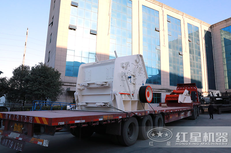 紅星反擊破發貨現場 紅星反擊破發貨現場