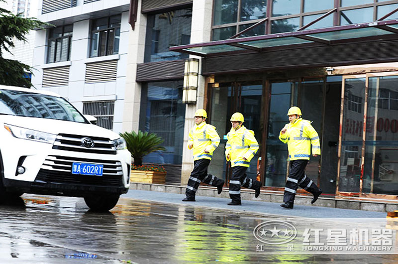 工作人員 工作人員