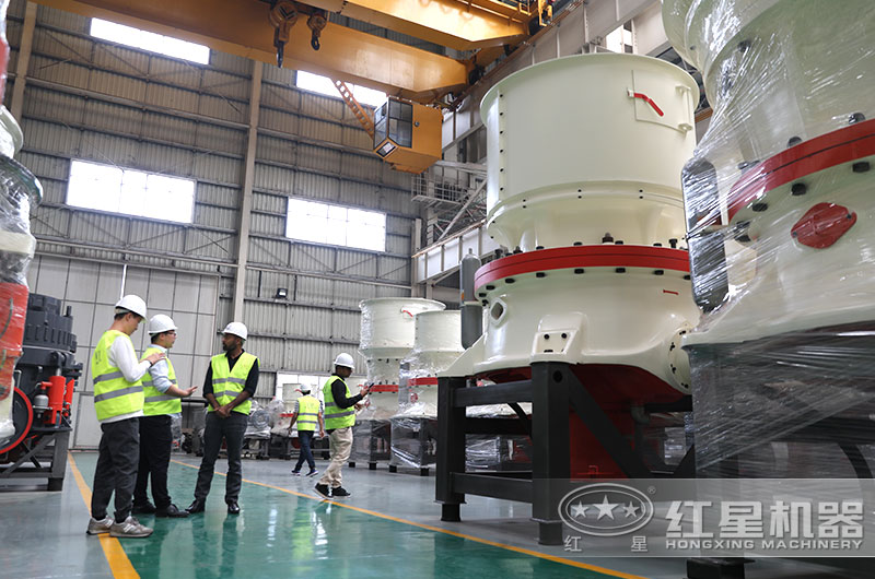 紅星圓錐破車(chē)間