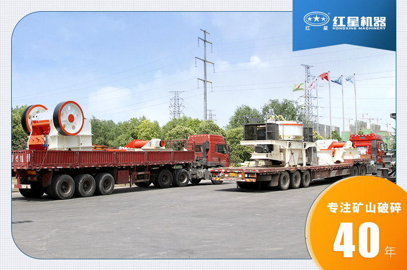 發貨現場 發貨現場