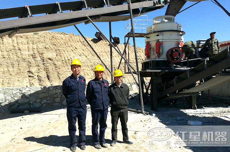 生產現場 生產現場