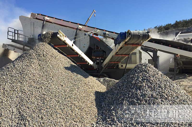 生產現場 生產現場