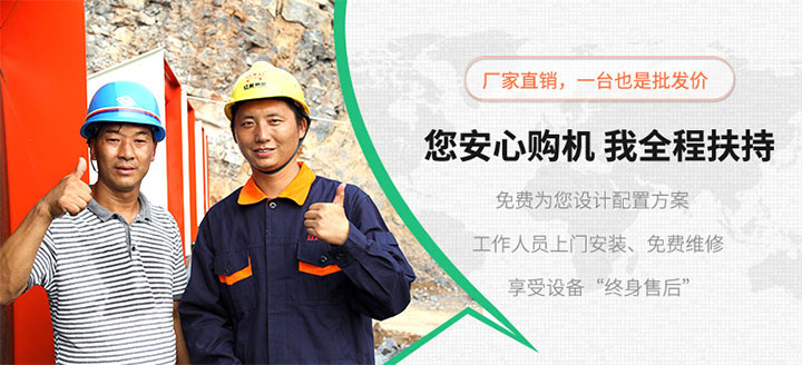 砂石客戶現場 砂石客戶現場