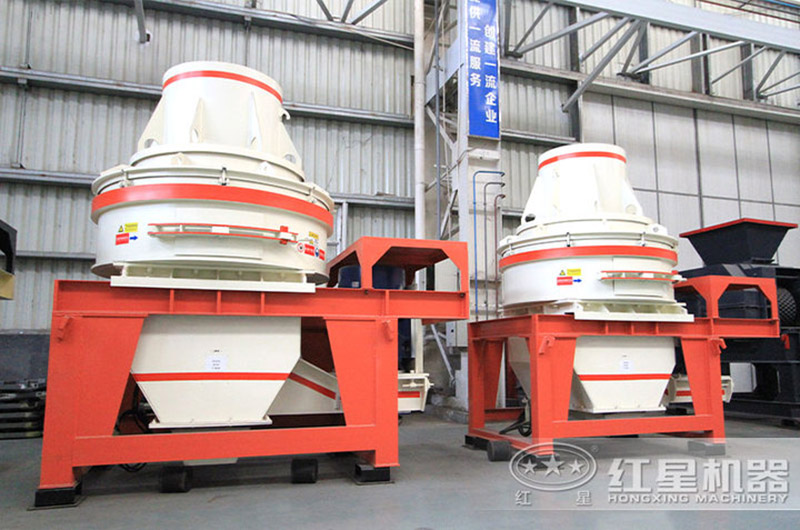 HX制砂機 HX制砂機