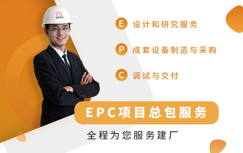 歡迎在線咨詢，紅星廠家值得信賴