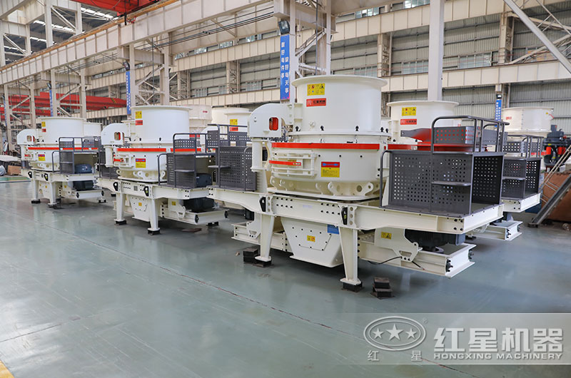 沖擊式制砂機 沖擊式制砂機